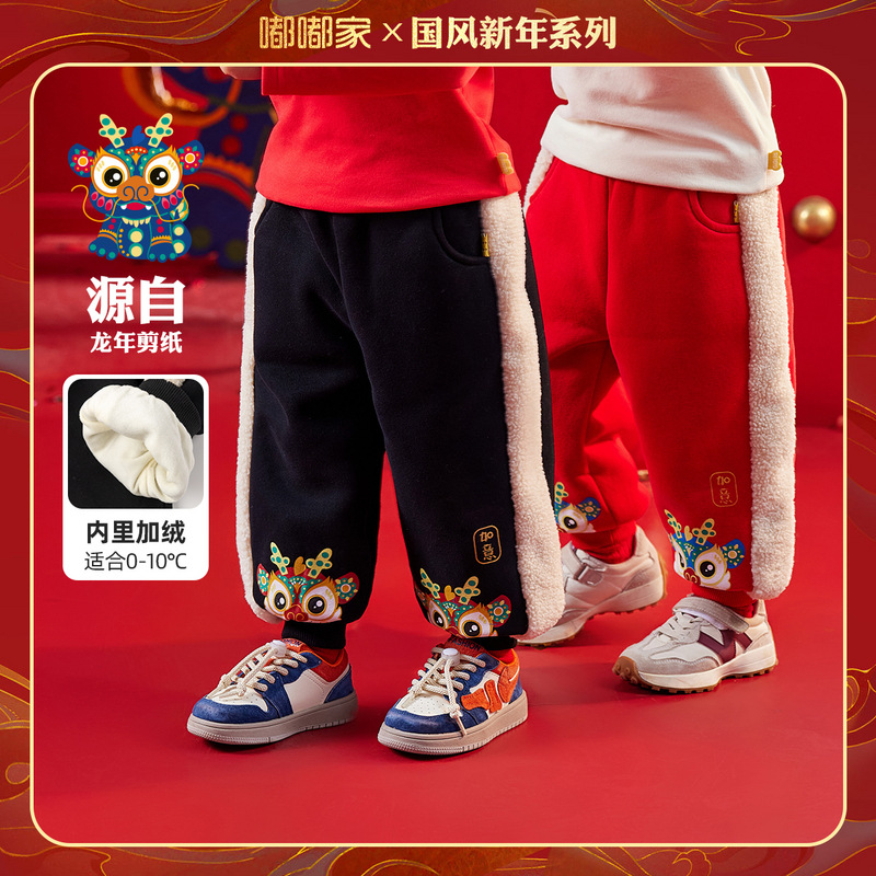 【现货】嘟嘟家儿童卡通新款长裤拜年唐装裤子 BSA113DCK195