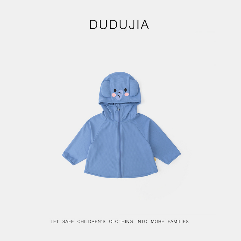 【现货】嘟嘟家儿童防晒衣夏装幼儿宝宝男童卡通薄款外套A4BWT040