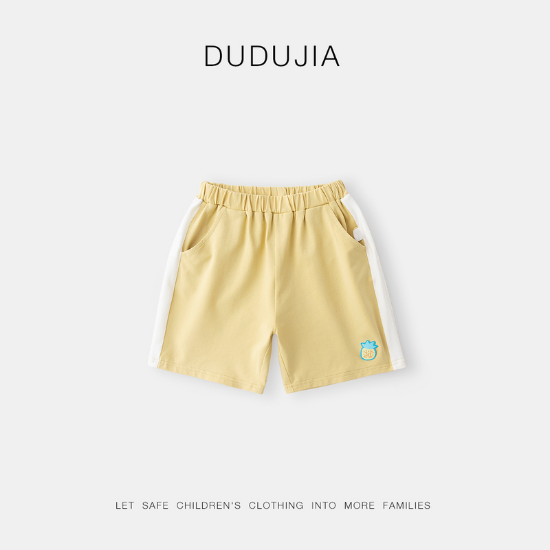 【现货】嘟嘟家宝宝夏季短裤薄款男童休闲五分裤夏装女宝F4BDK033