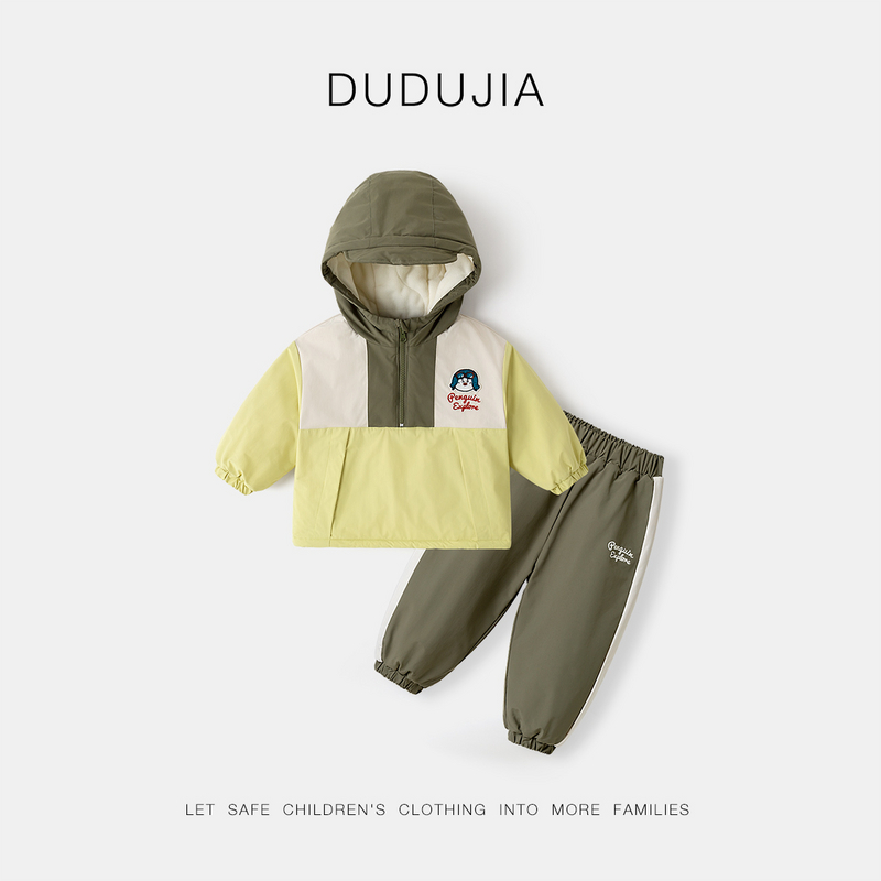 儿童外套套装冬款宝宝连帽衣男童束脚裤女童裤子F4DTZ080