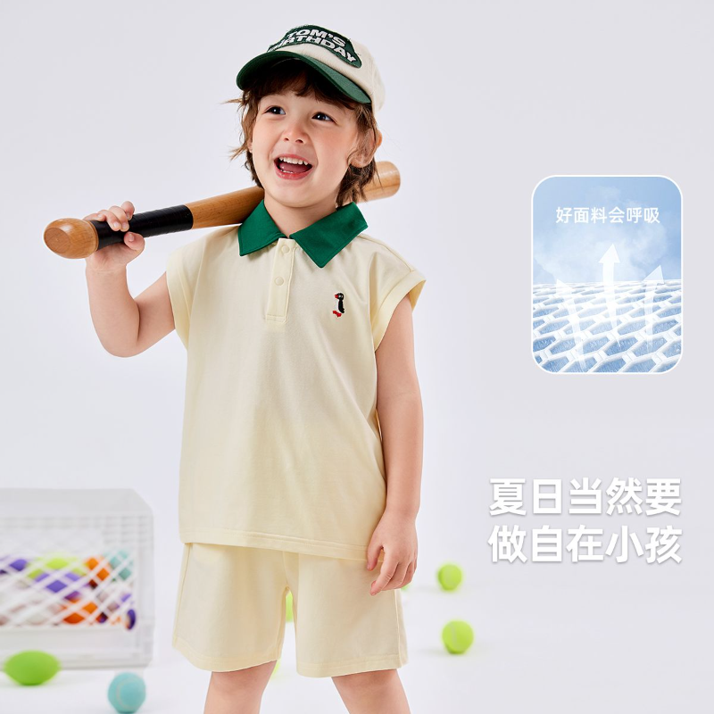 嘟嘟家儿童Polo衫套装夏装宝宝背心短裤两件套运动衣F4BTZ111