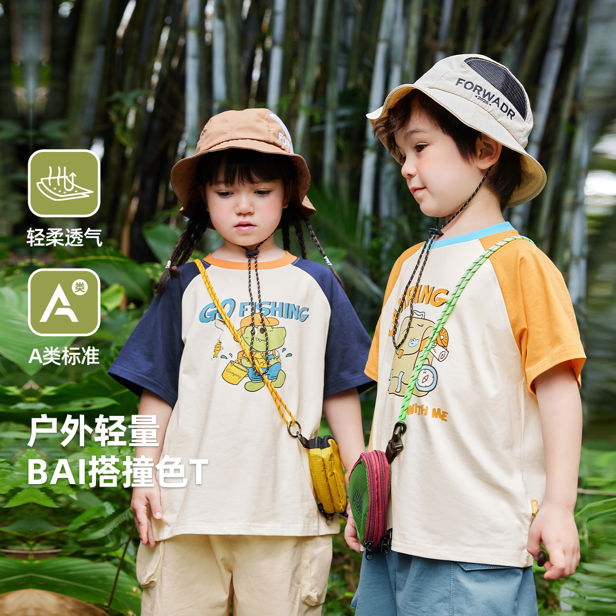 【现货】嘟嘟家儿童无袖T恤夏天新款婴儿短袖F4BDT002