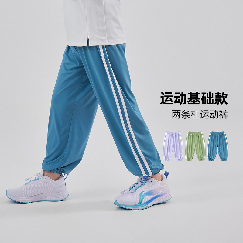 【现货】嘟嘟家儿童快干裤春装男童运动裤春秋BFC194ACK304
