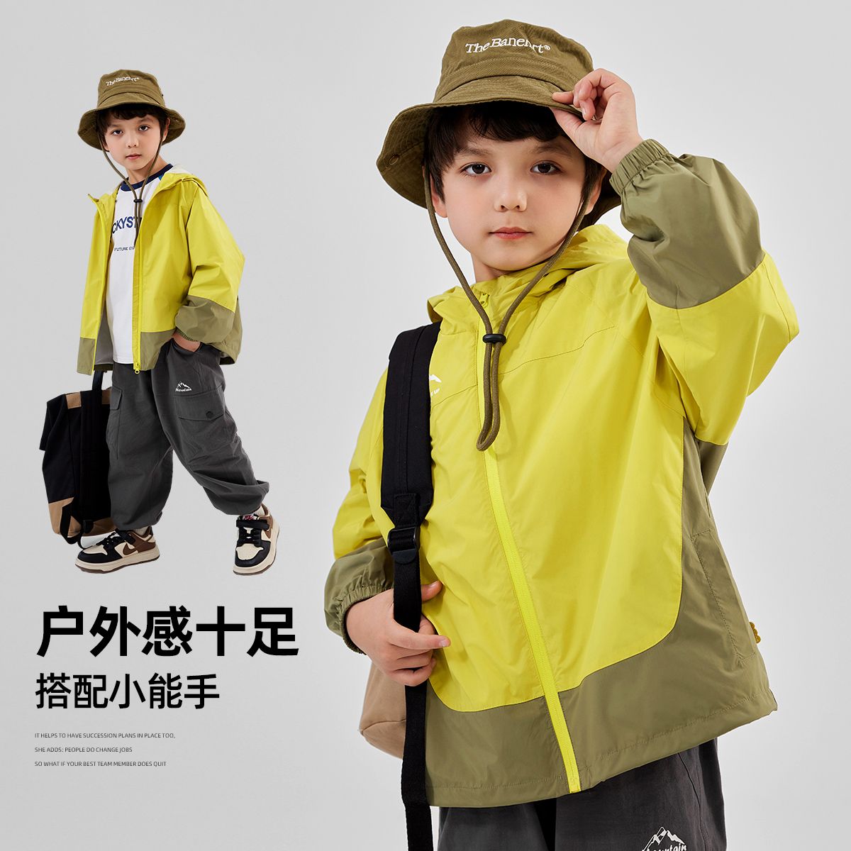 【现货】嘟嘟家男童外套春季外套户外宝宝风衣BFB744AWT501