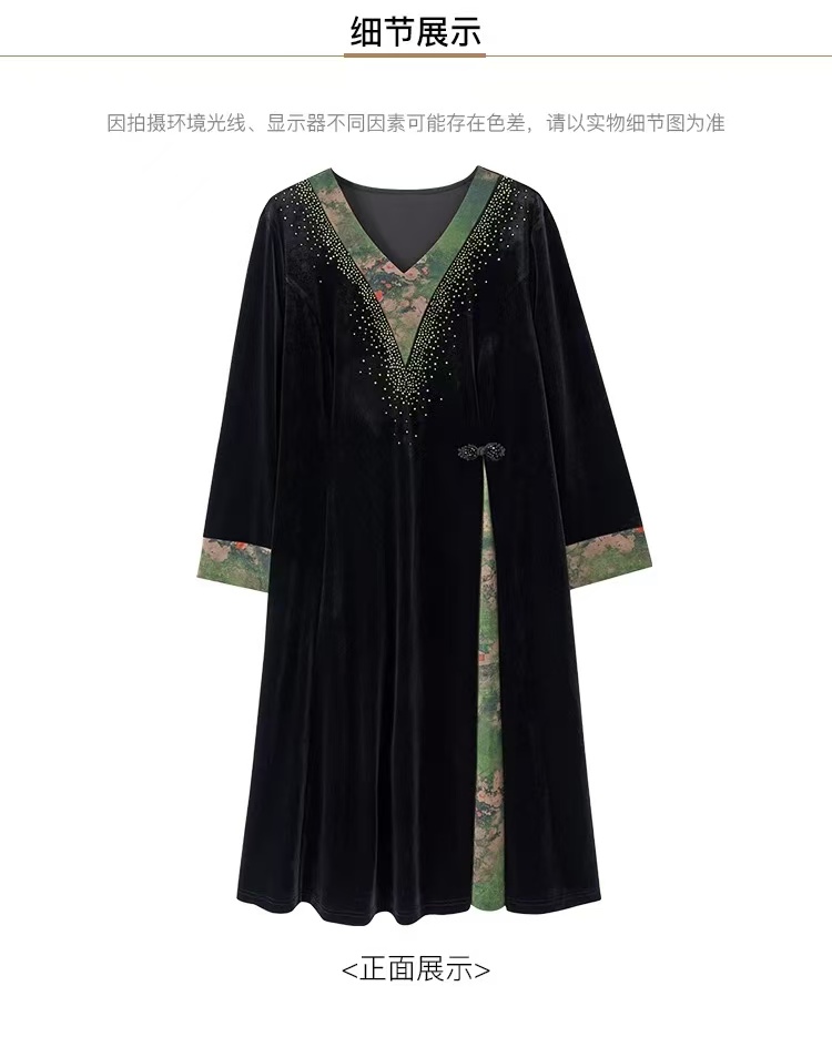 耳闻服饰-高贵气质连衣裙
