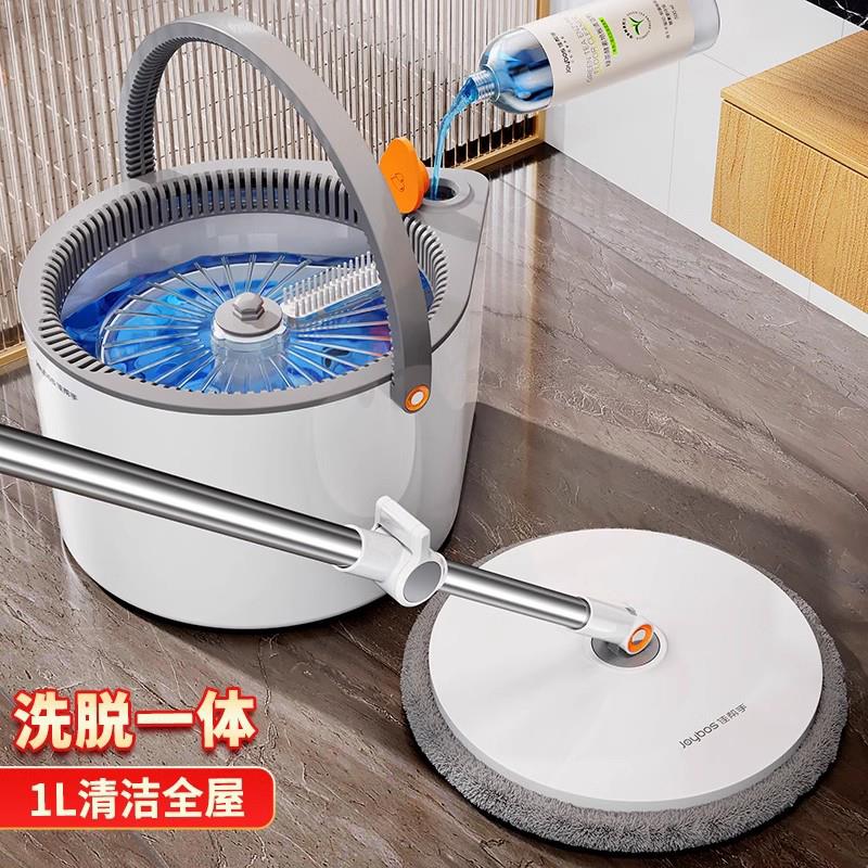 自动旋转拖把2024新款家用一拖净超强吸水懒人拖把免手洗拖布