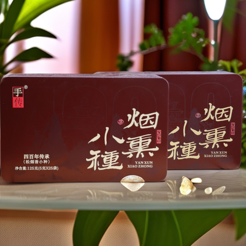 桐木关传承烟熏小种红茶125g武夷红茶手传阿胜武夷山