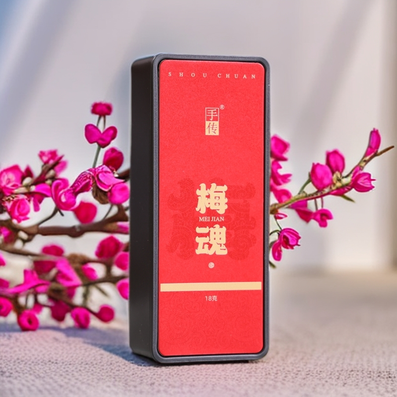 正岩中轻火 坑涧梅占【梅魂】铁盒装18g 腊梅花香 武夷岩茶大红袍