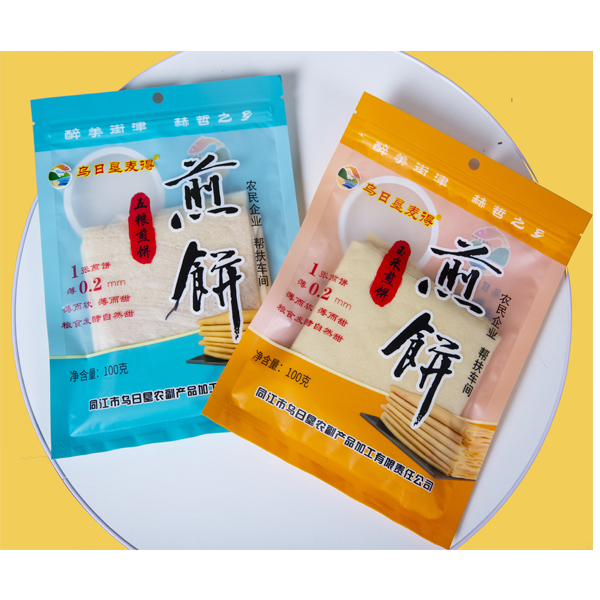 乌日垦麦得杂粮煎饼两种口味10袋装