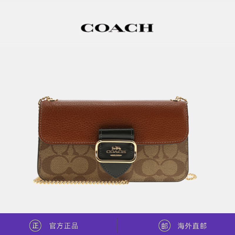 【现货】COACH/蔻驰 女士Morgan系列单肩斜挎包链条包 香港直邮