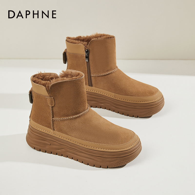 达芙妮真皮短筒雪地靴女2025年新款冬季加绒加厚保暖棉鞋雪地棉靴
