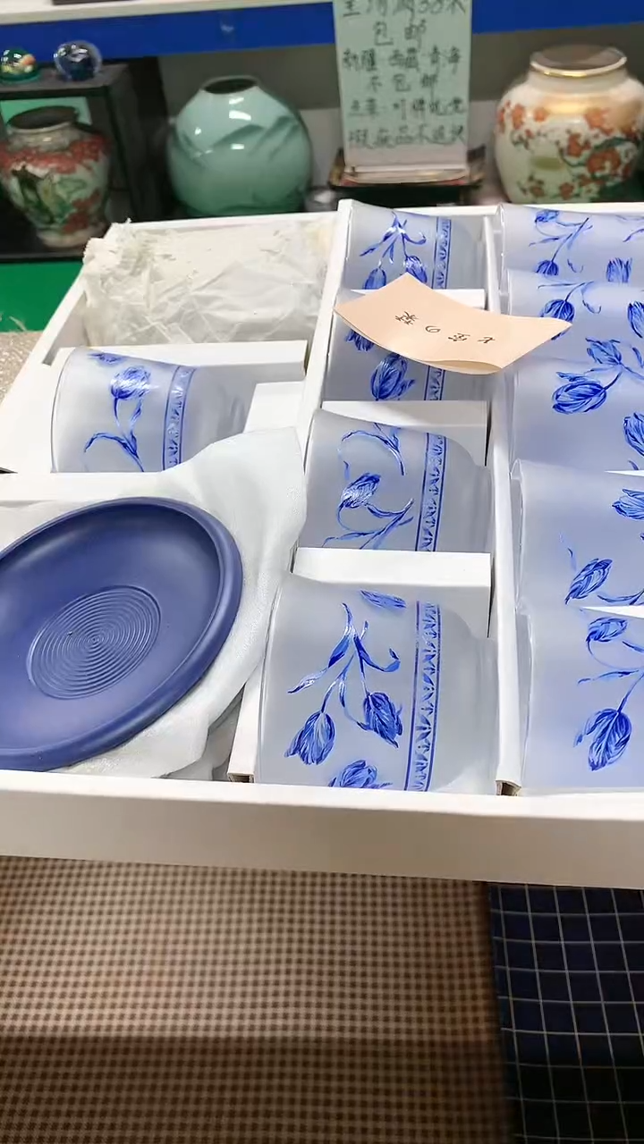 【闪购商品】中古商品 谨慎参拍