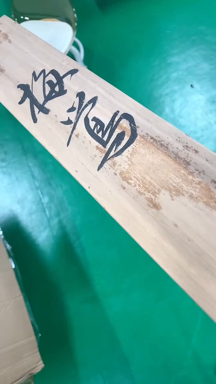 【闪购商品】中古商品 看好了拍哦 谢谢支持