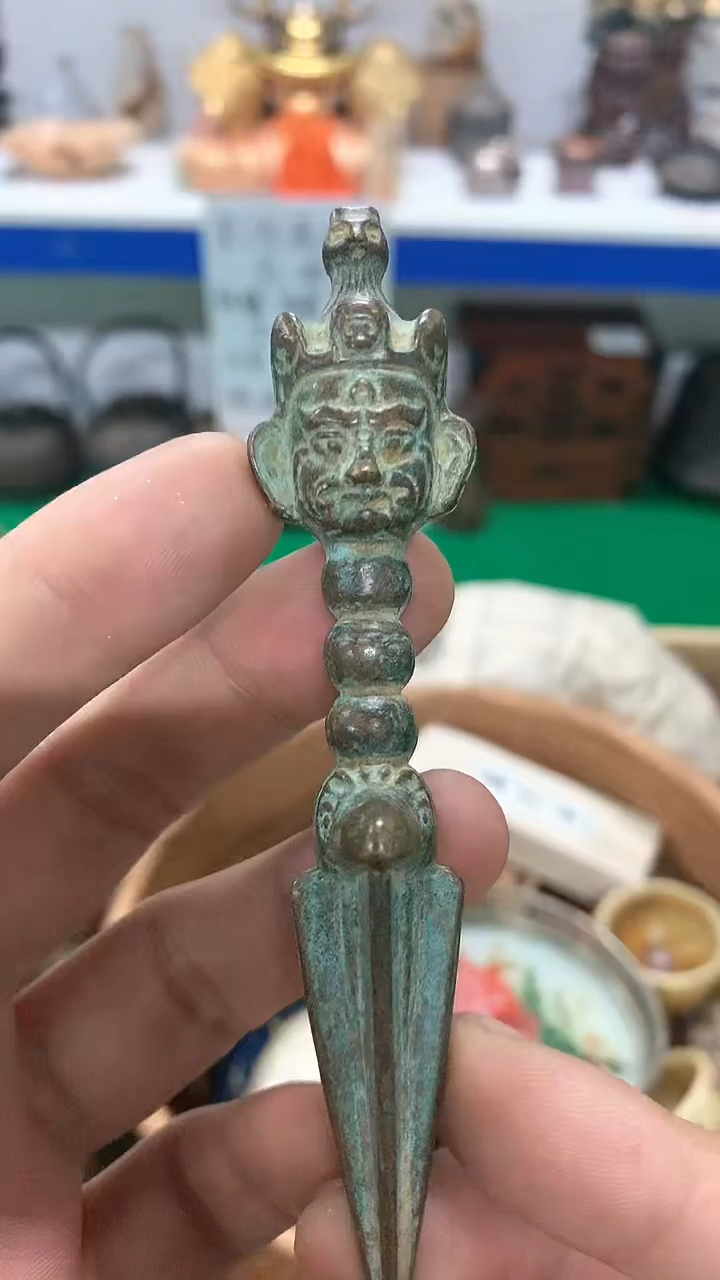 【闪购商品】7537534534534534