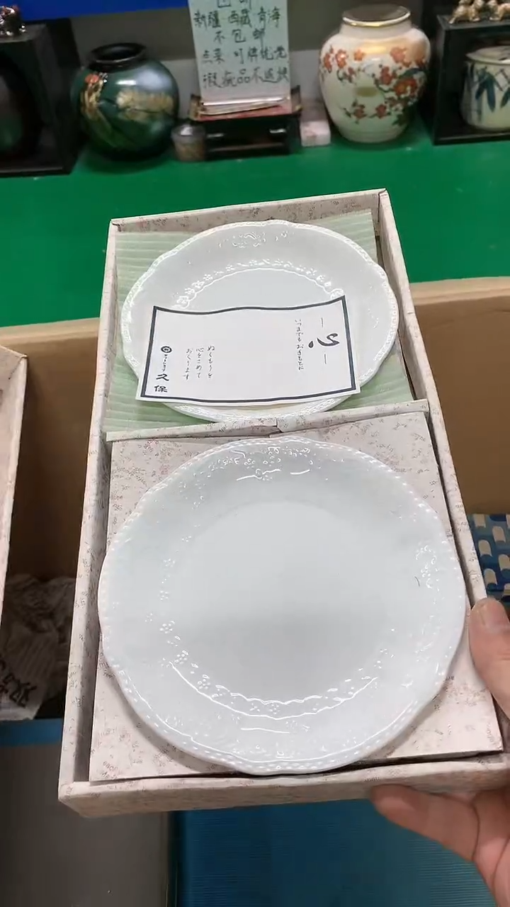 【闪购商品】中古商品 谨慎参拍 谢谢支持