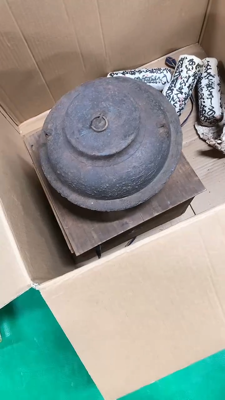 【闪购商品】中古商品 看好了拍哦 谢谢支持