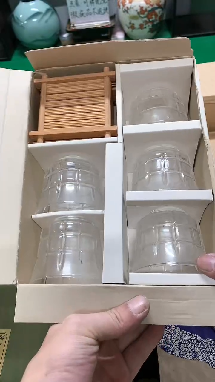【闪购商品】中古商品 谨慎参拍
