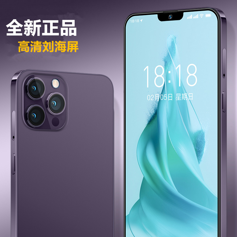 【官方正品】 全新512全网通大内存人脸识别智能手机黑