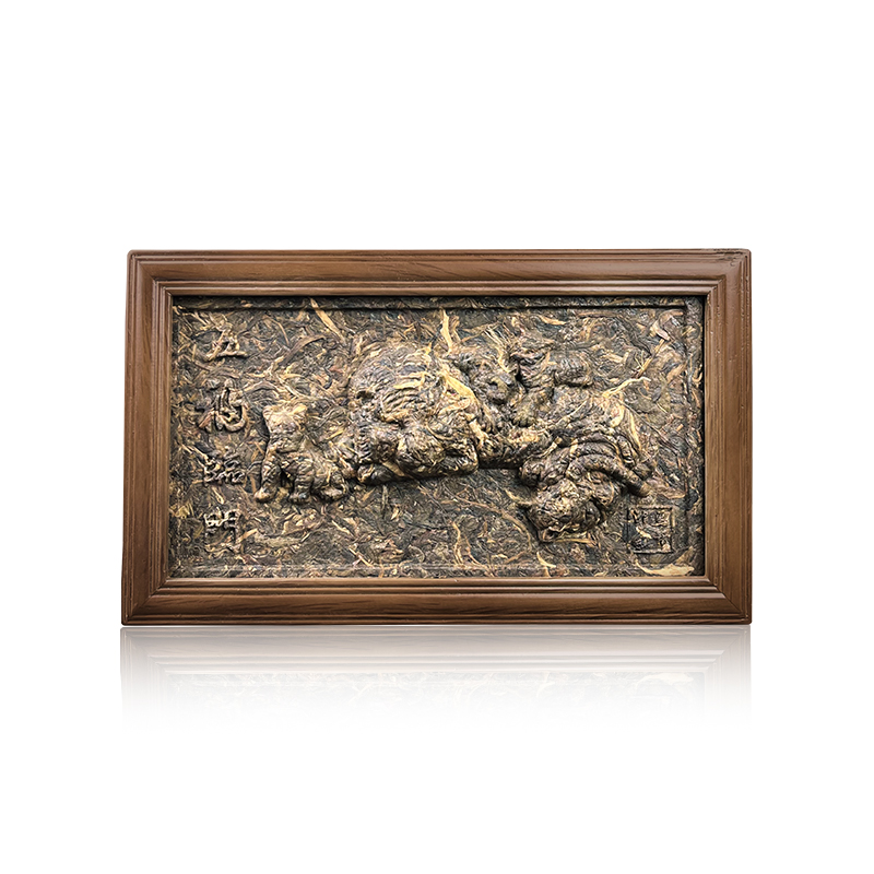 （生肖砖虎）云南普洱生茶马帮印象生茶砖茶叶工艺礼盒装可喝可藏茶