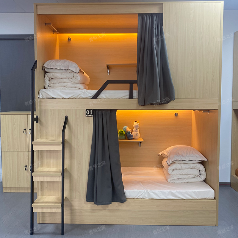 青旅上下床民宿公寓床双层床学校上下铺电竞酒店背包十年同款带灯