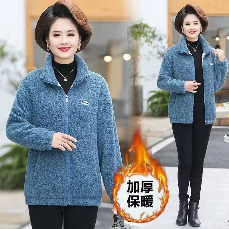 B84冬季新款颗粒绒加绒加厚外套时尚休闲百搭减龄立领洋气上衣