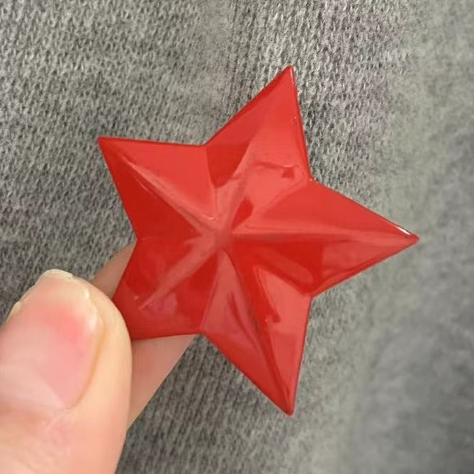 买赠*红色五角星家居饰品 > 创意饰品