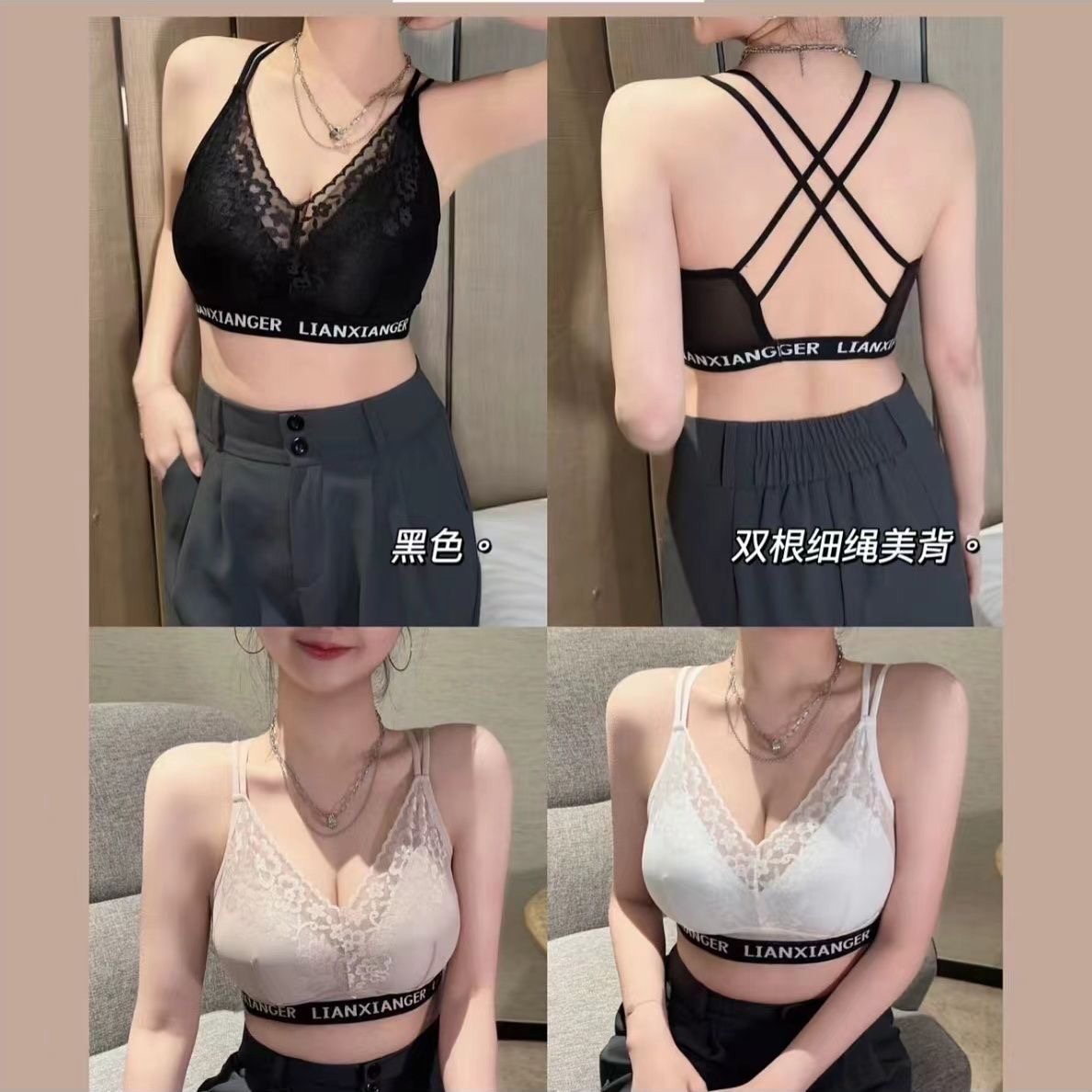 C756大码字母背心