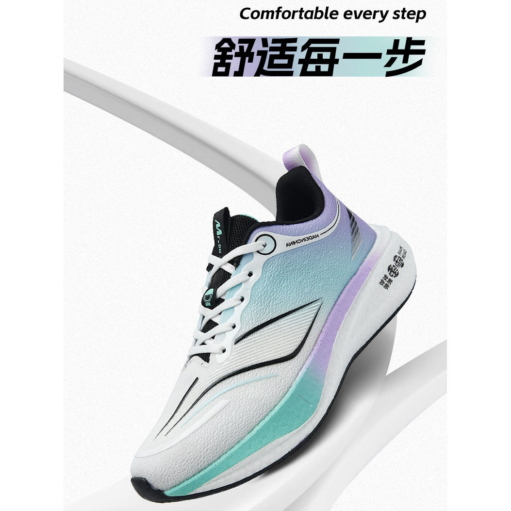 飞电3C跑步鞋男冬季新款碳板跑鞋赤兔6pro 7代大童专业减震运动鞋