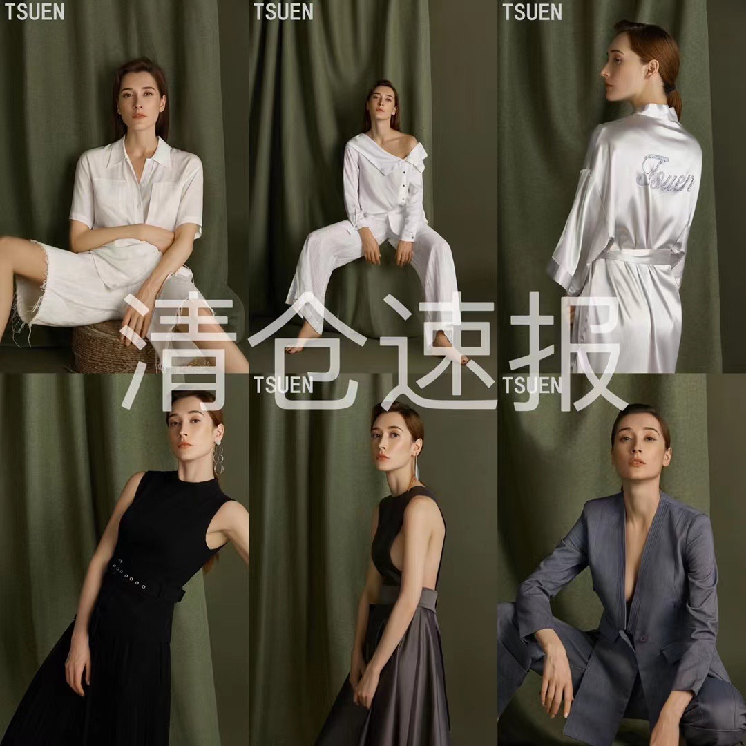 TSUEN荃壹 (非7天无理由)仙女福利女装