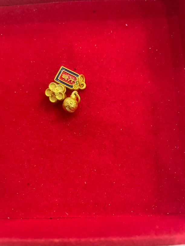 金惟福足金999首饰