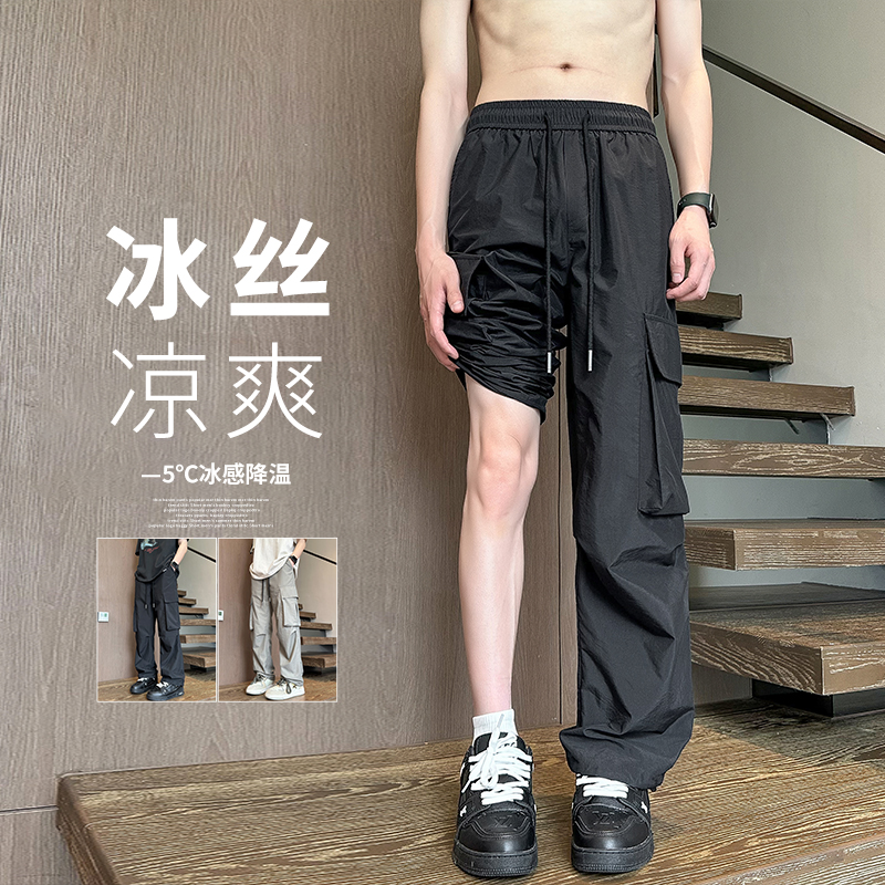 霄桂姿工装裤多口袋宽松大码休闲裤男外穿舒适凉感夏季登山游玩裤
