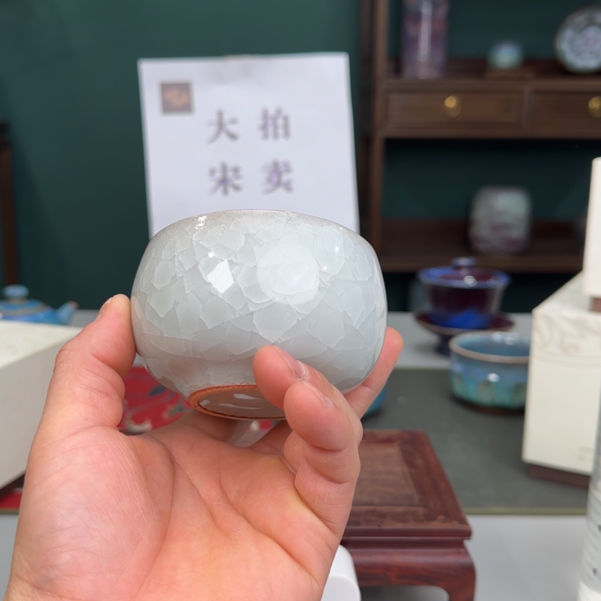 【闪购商品】瓷杯我****人