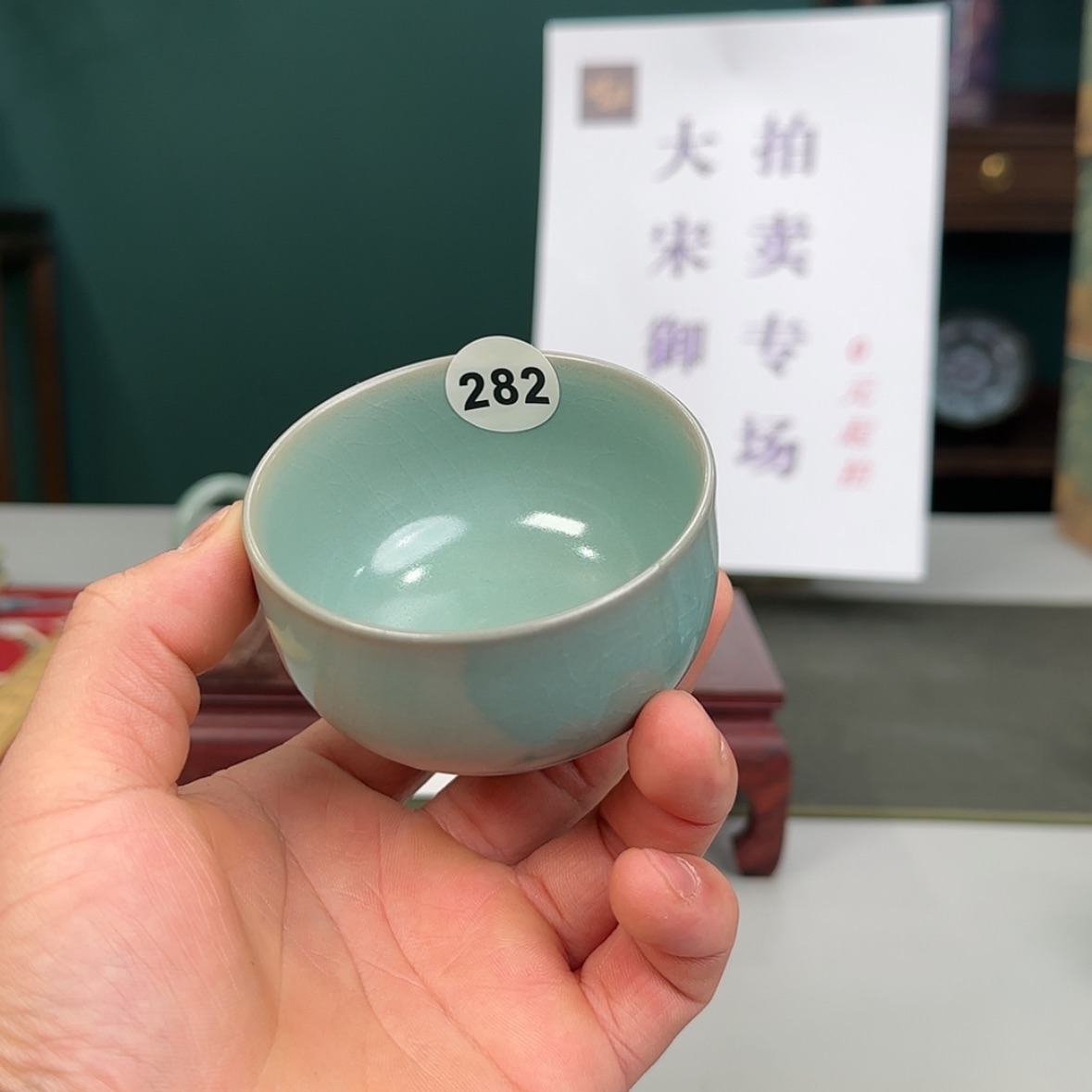 【闪购商品】瓷杯索**刀