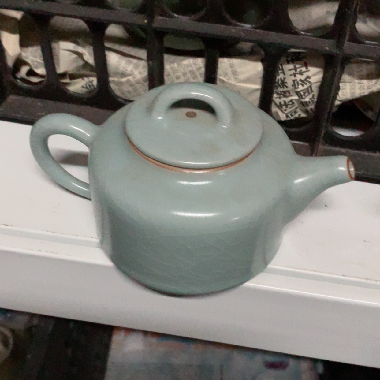 【闪购商品】青瓷微瑕82699