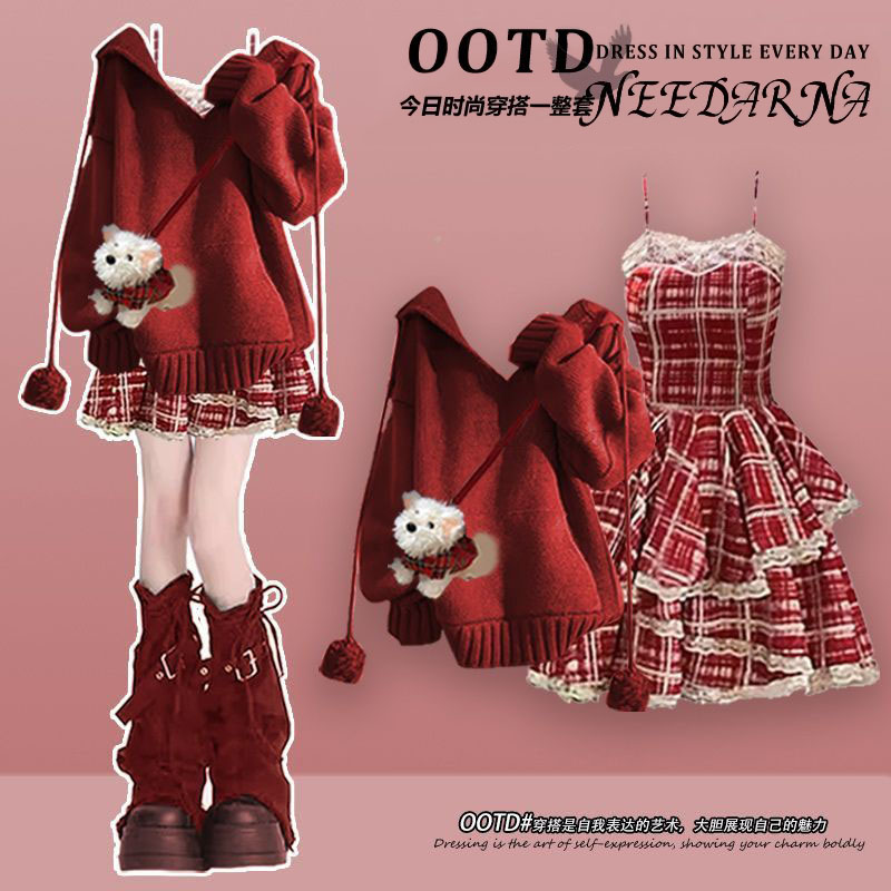 圣诞节穿搭一整套韩版宽松红色针织连帽毛衣+格子连衣裙两件套潮