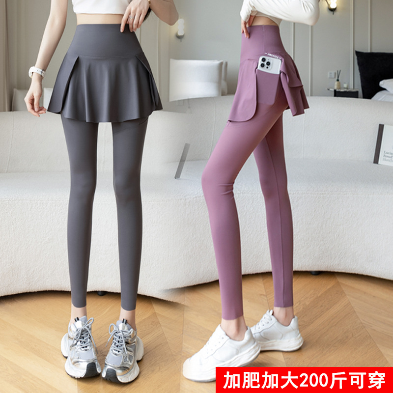 假两件裙裤口袋九分鲨鱼裤户外骑行裤女秋冬外穿防走光大码瑜伽裤
