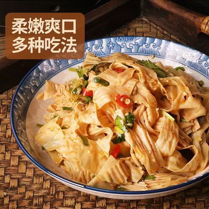 无盐干豆皮无添加剂凉拌菜批发大豆制品油豆皮商用干货凉拌1500g