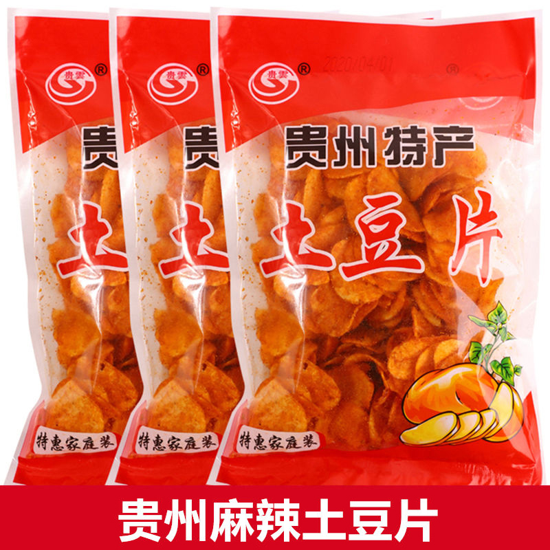 贵州特产小吃麻辣土豆片麻辣洋芋片香脆土豆丝休闲小零食薯片袋装