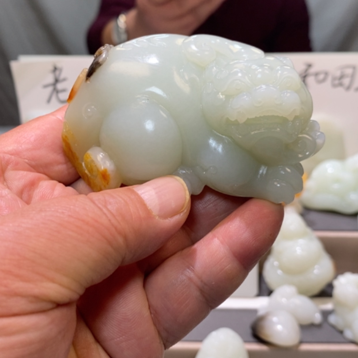 【闪购商品】和田玉（糖玉）颈饰未镶嵌爱*谁