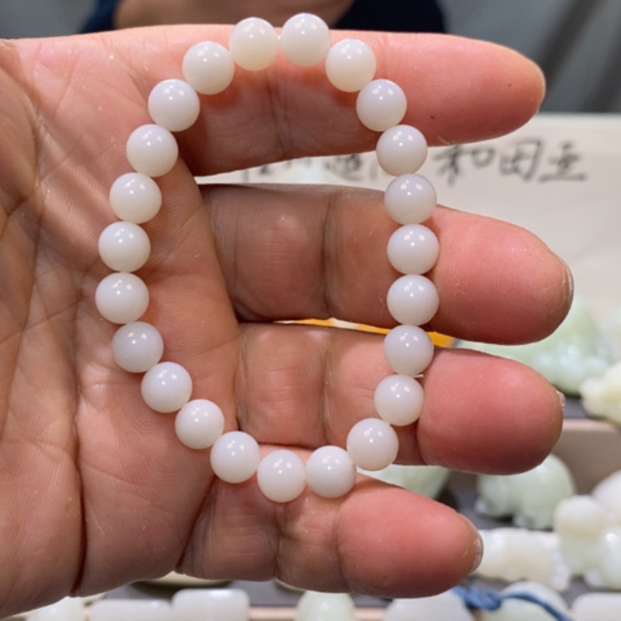 【闪购商品】和田玉（糖玉）颈饰未镶嵌