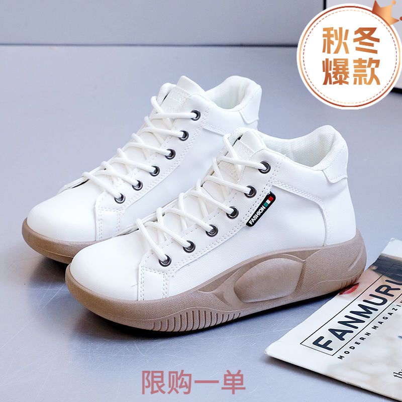 皮面高帮鞋女2023新款秋季爆款ins潮厚底小白鞋潮流百搭休闲鞋YH