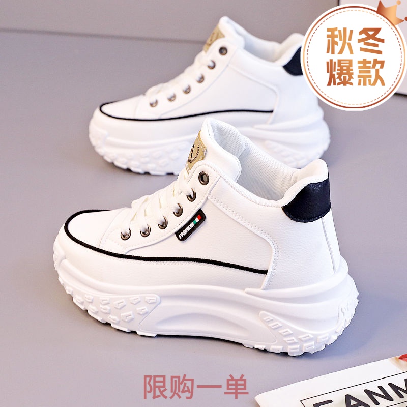 秋季女鞋爆款皮面高帮鞋2023年新款百搭学生运动休闲鞋ins潮板YH