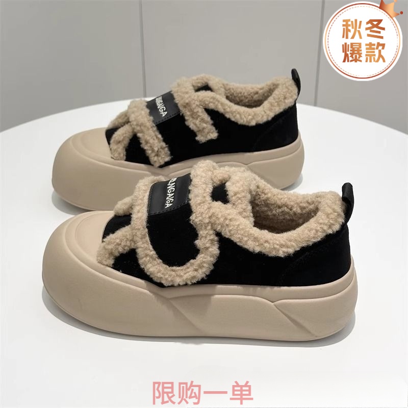 松糕底魔术贴棉鞋女冬加绒加厚2023冬季新款一脚蹬乐福MB