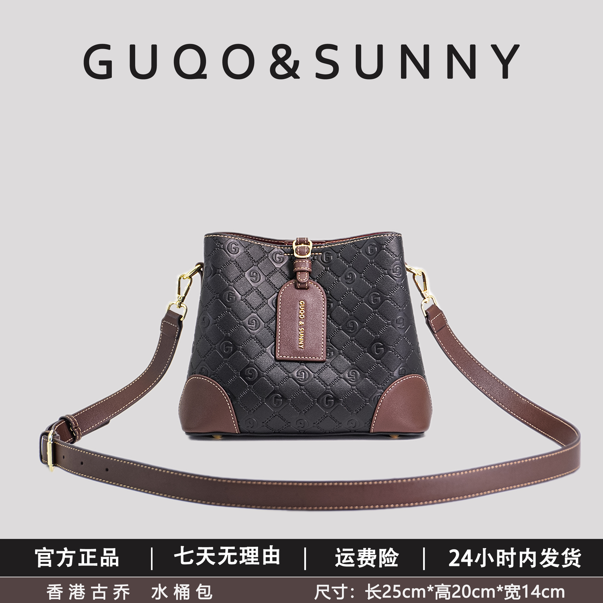 香港古乔品牌水桶包新款港风气质8027休闲百搭手提单肩斜挎女包