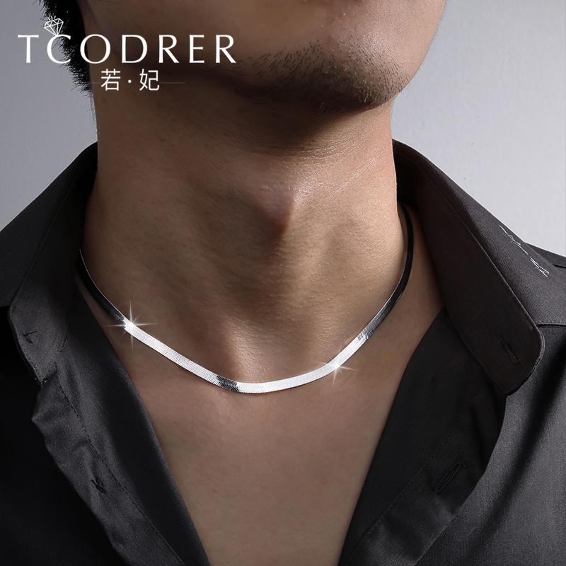 若妃铂金项链男pt950蛇骨项链铂金锁骨链百搭镜面蛇皮项链男士