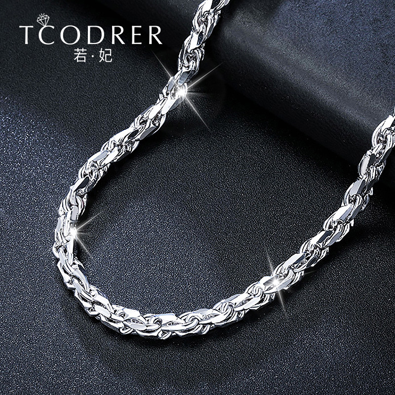 若妃铂金项链男pt950白金项链粗款绳链潮男项链白金项链男款