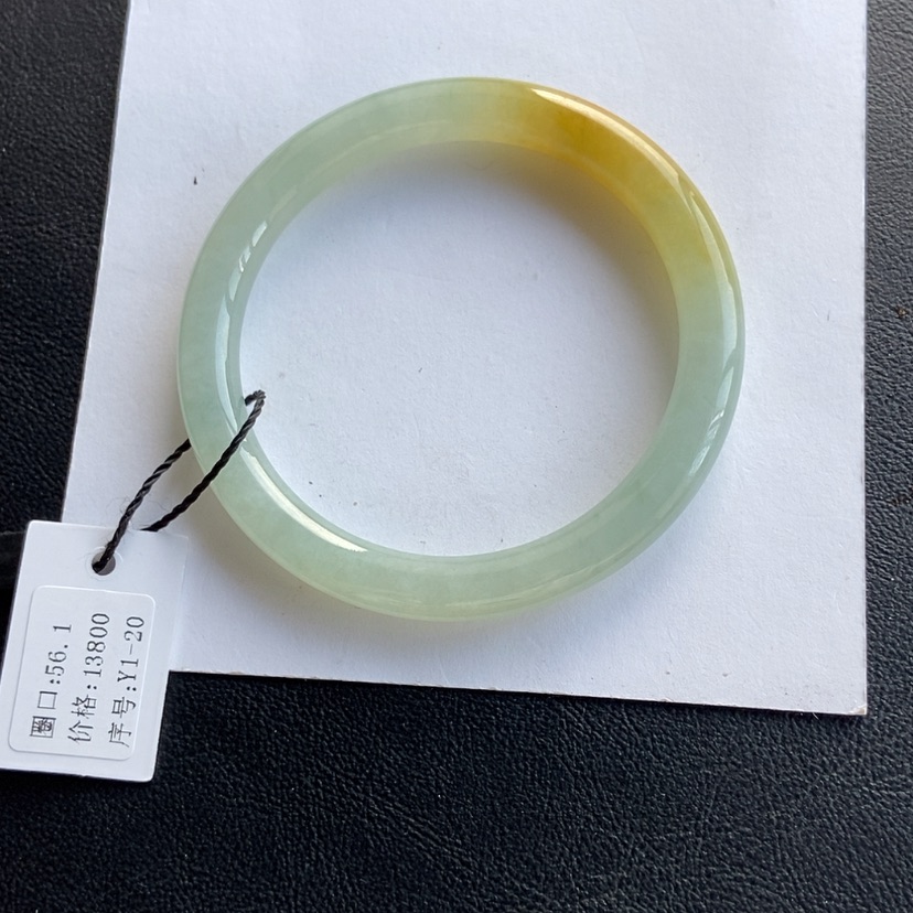 【闪购商品】翡翠手镯未镶嵌