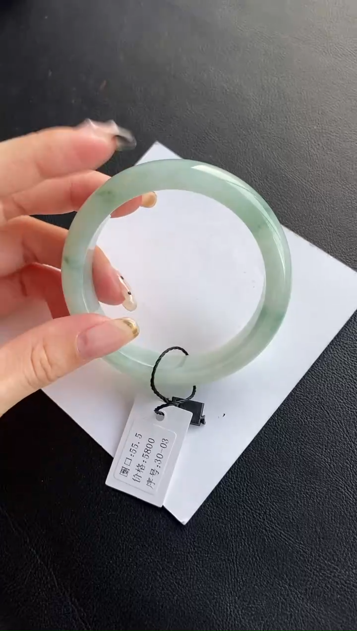 【闪购商品】翡翠手镯未镶嵌翡翠手镯
