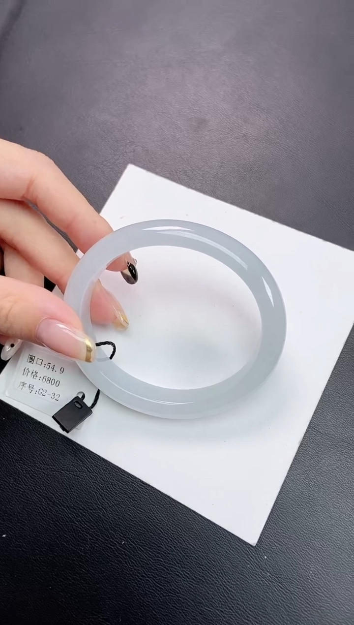 【闪购商品】翡翠手镯未镶嵌翡翠手镯