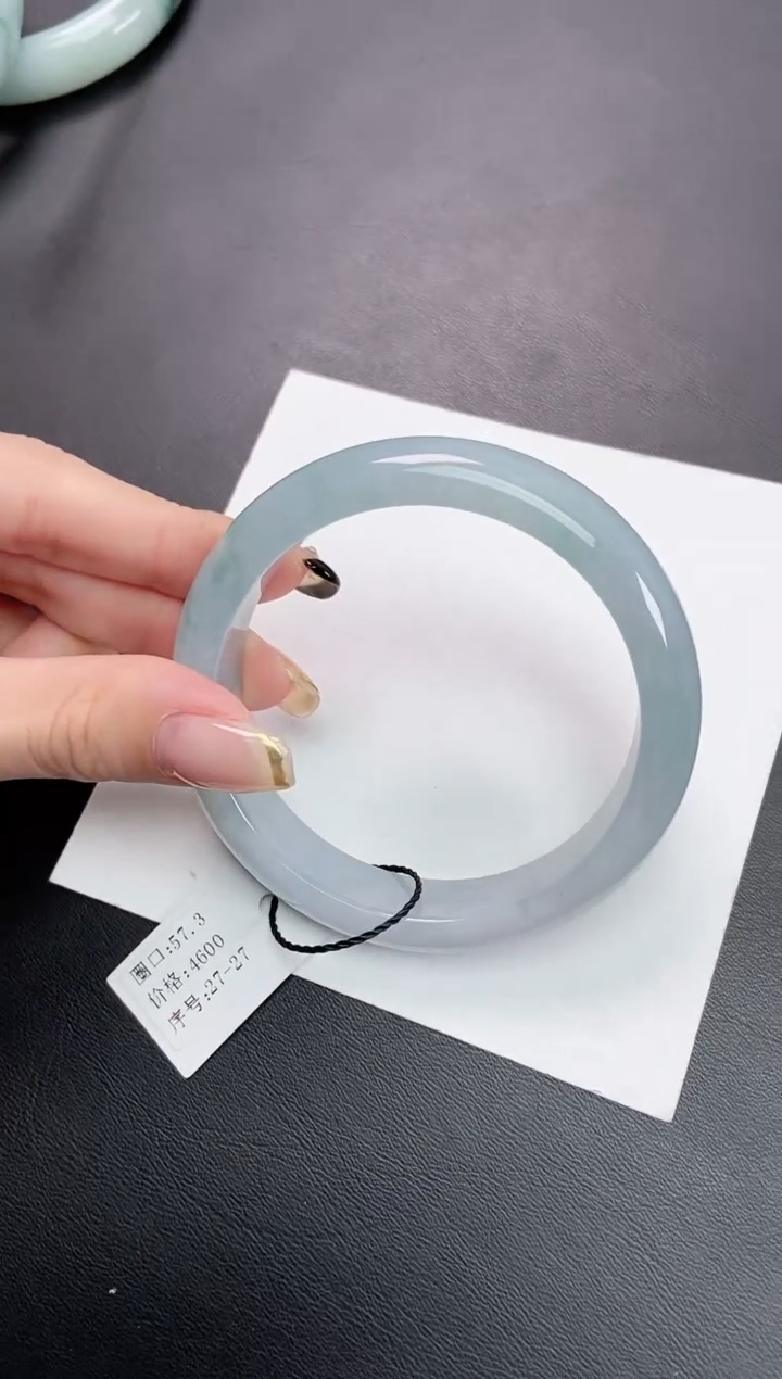 【闪购商品】翡翠手镯未镶嵌翡翠手镯